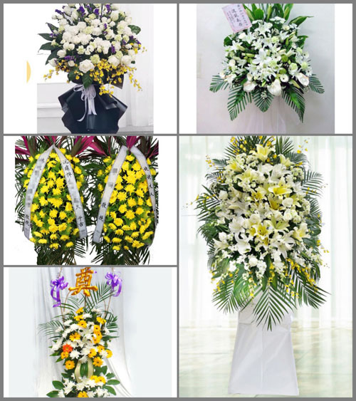 福建泉州安溪县龙门镇溪瑶村白事花篮预定